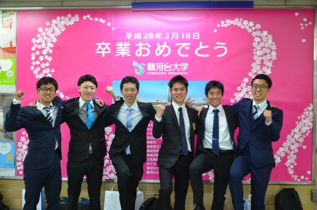 20160318graduate_02.JPG