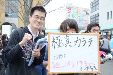 20160403_nyugaku_03.JPG