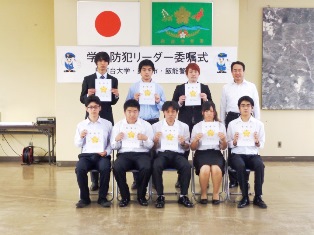 20160618gakusei_03.jpg