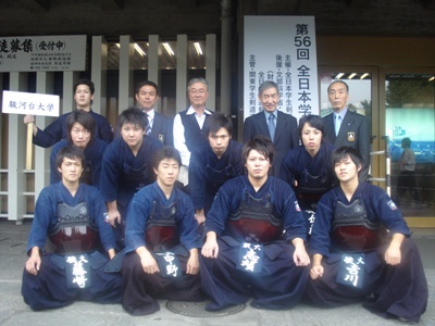 剣道全日本大会剣道部