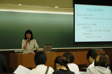 昨年度オープンキャンパス「模擬授業」の様子