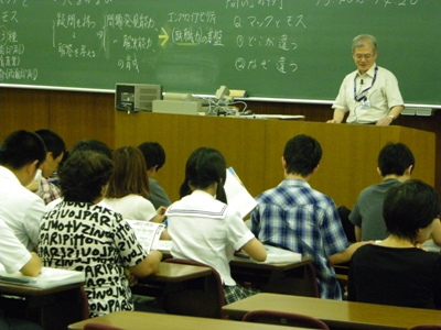 経済学部模擬授業(8/19)