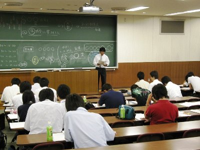 法学部サマースクールの様子