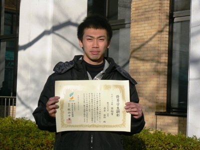 奨励賞を受賞した清水徹郎君