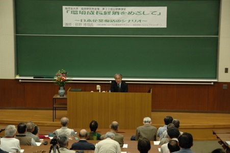 2009101701.JPG