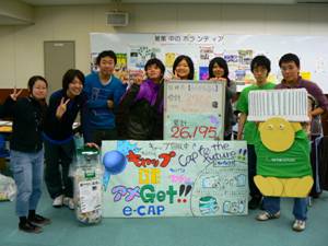 2009102502.jpg
