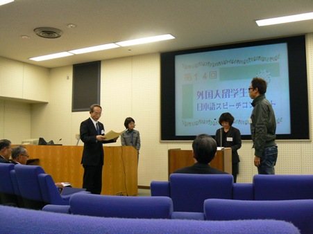 2009120301.JPG
