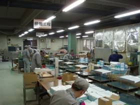 2010.03.13_002.jpg