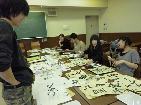 2010012502.JPG