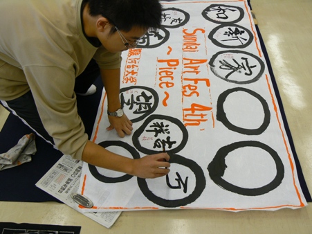 2010012503.JPG