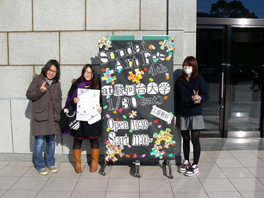 2010013001.png