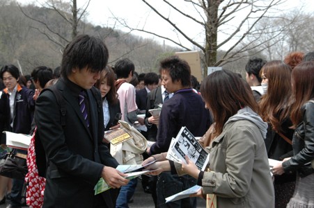 2010040302.JPG