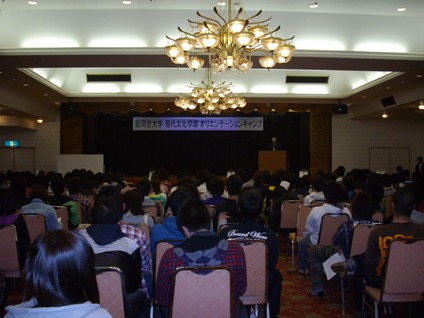 2010040803.JPG