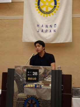 2010042802.JPG