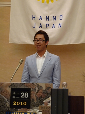 2010042803.JPG