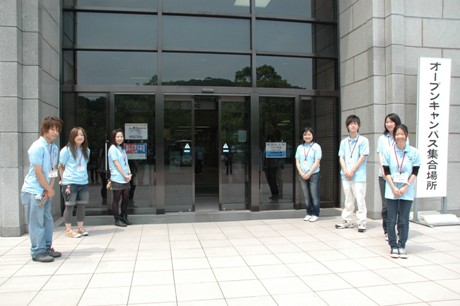 20100506.JPG