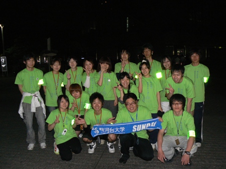 2010052503.JPG