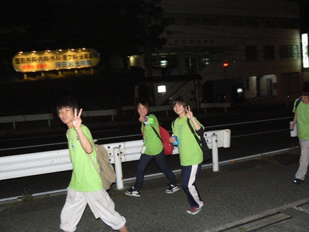 2010052511.JPG