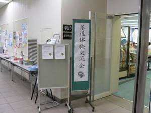 2010061801.jpg