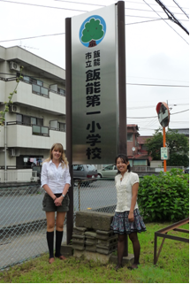 2010070907.png