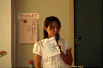 2010070909.png