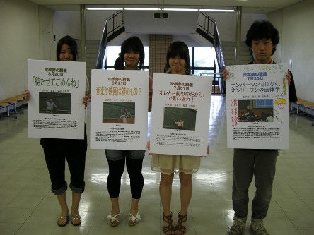 2010080203.jpg