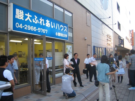 2010090304.JPG