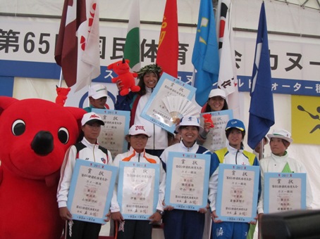 2010100601.JPG