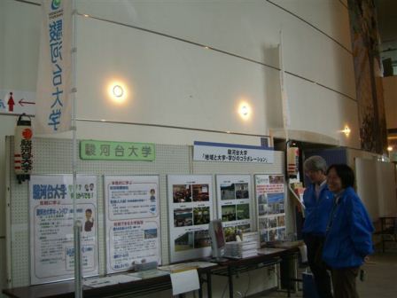 2010111701.jpg