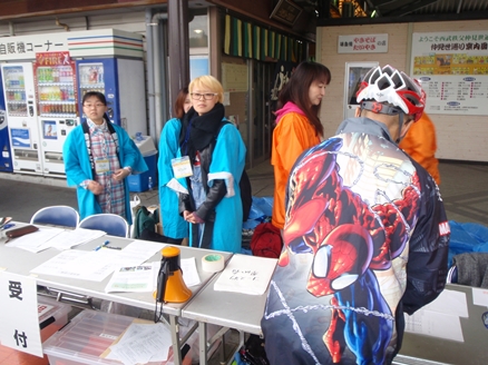 2010112405.jpg