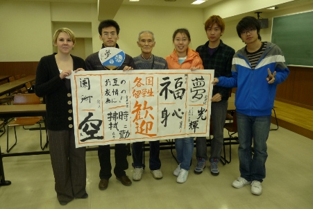 2011011802.JPG