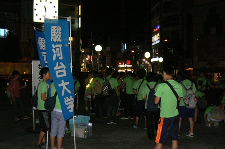2011091701.jpg