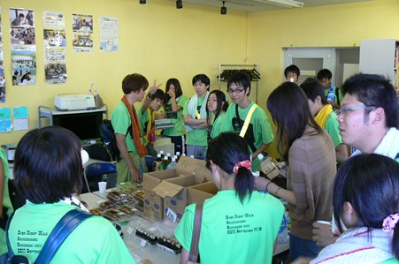2011091710.jpg