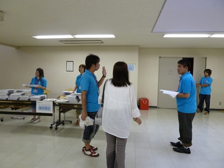 2011100306.JPG