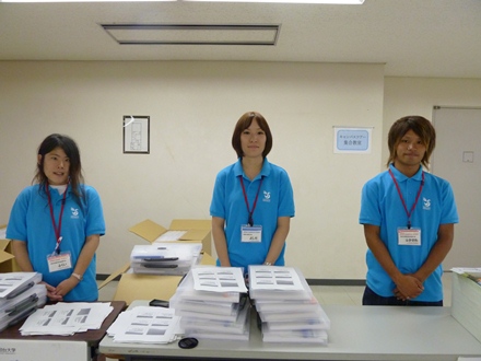 2011100307.JPG