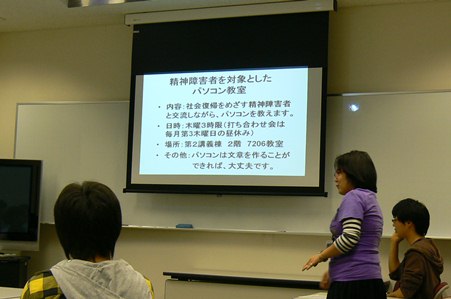 2011101104.JPG