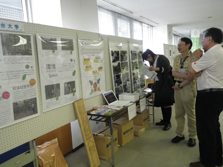 20120616_iruma.png