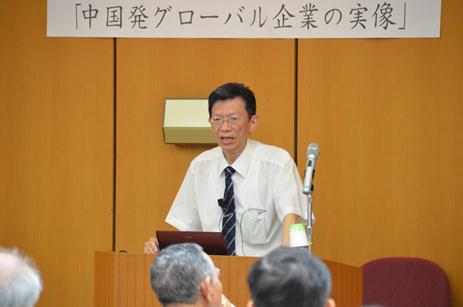 20120618keizaikenkyuusyokouenkai.JPG