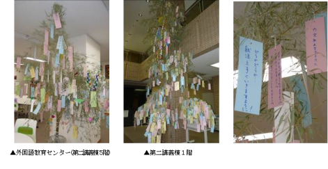 20120705_ta2.png