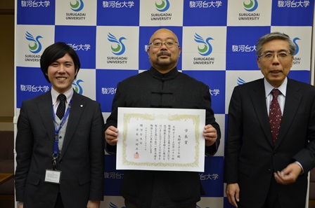 2012gakuchosyo.JPG