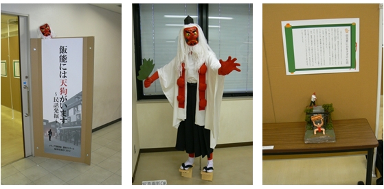 2012rizichosho01.jpg