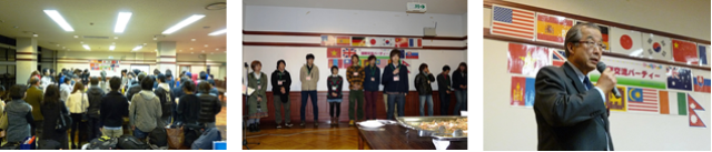 20130117_party01.jpg