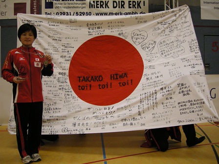 hiwa2011061702.jpg