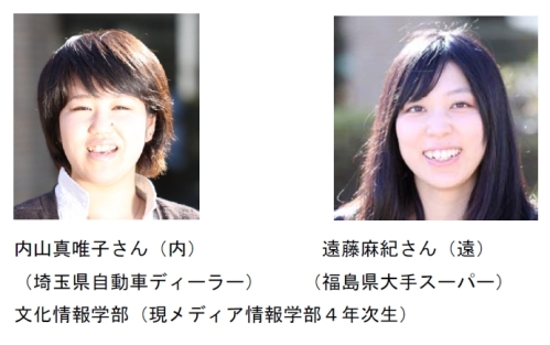 20120302kobayashizemi04.jpg