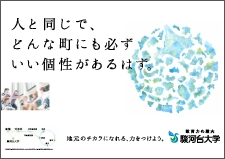 poster_02.jpg