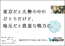 poster_03.jpg