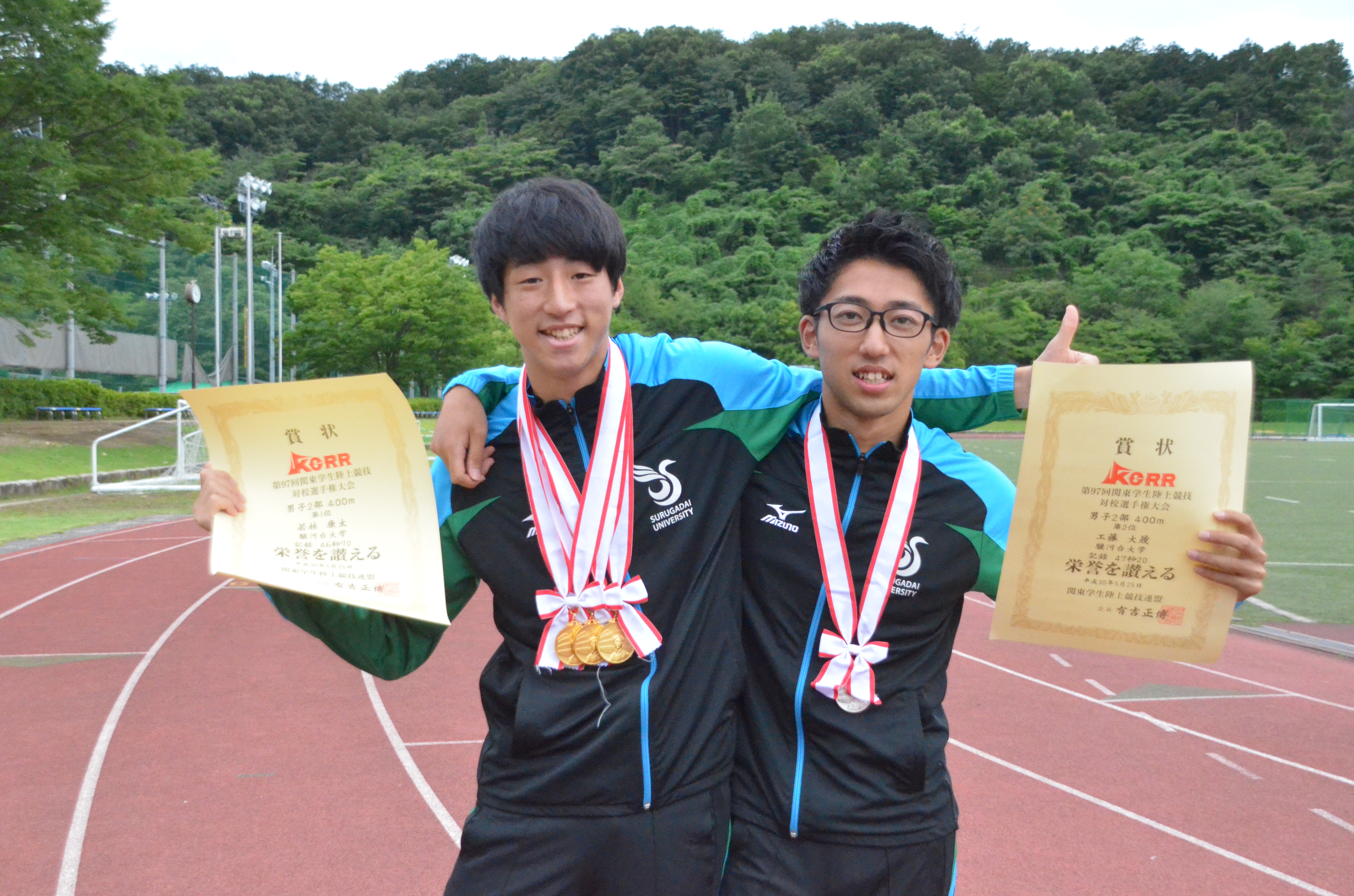 http://www.surugadai.ac.jp/sports/news/images/20180813_ric_09.JPG