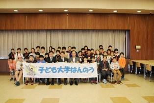 集合写真(撮影時のみマスクを外しています)