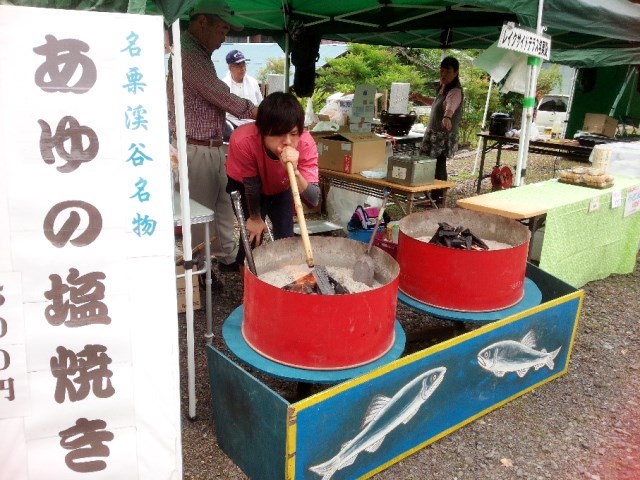 20170620chiiki_01.jpg