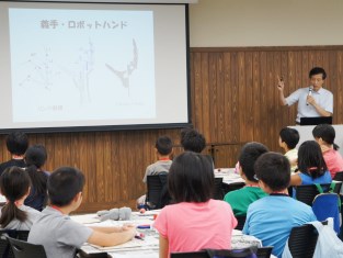 ロボットハンドの構造を学ぼう